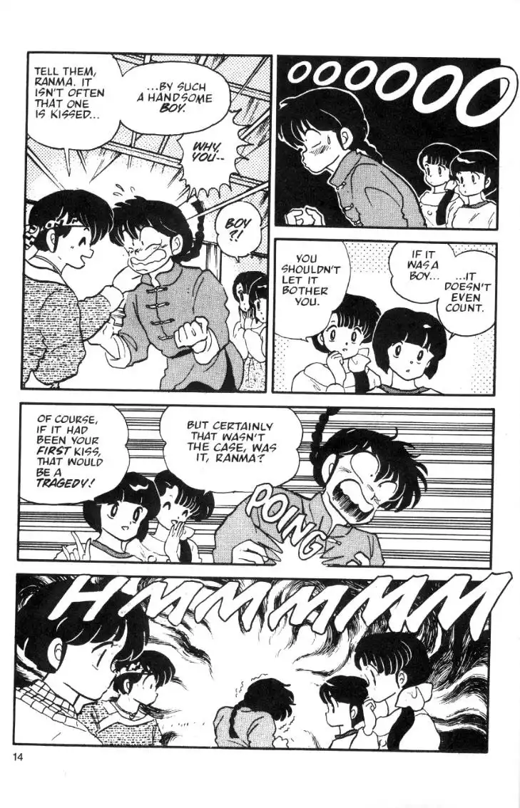 Ranma 1/2 Chapter 25 14